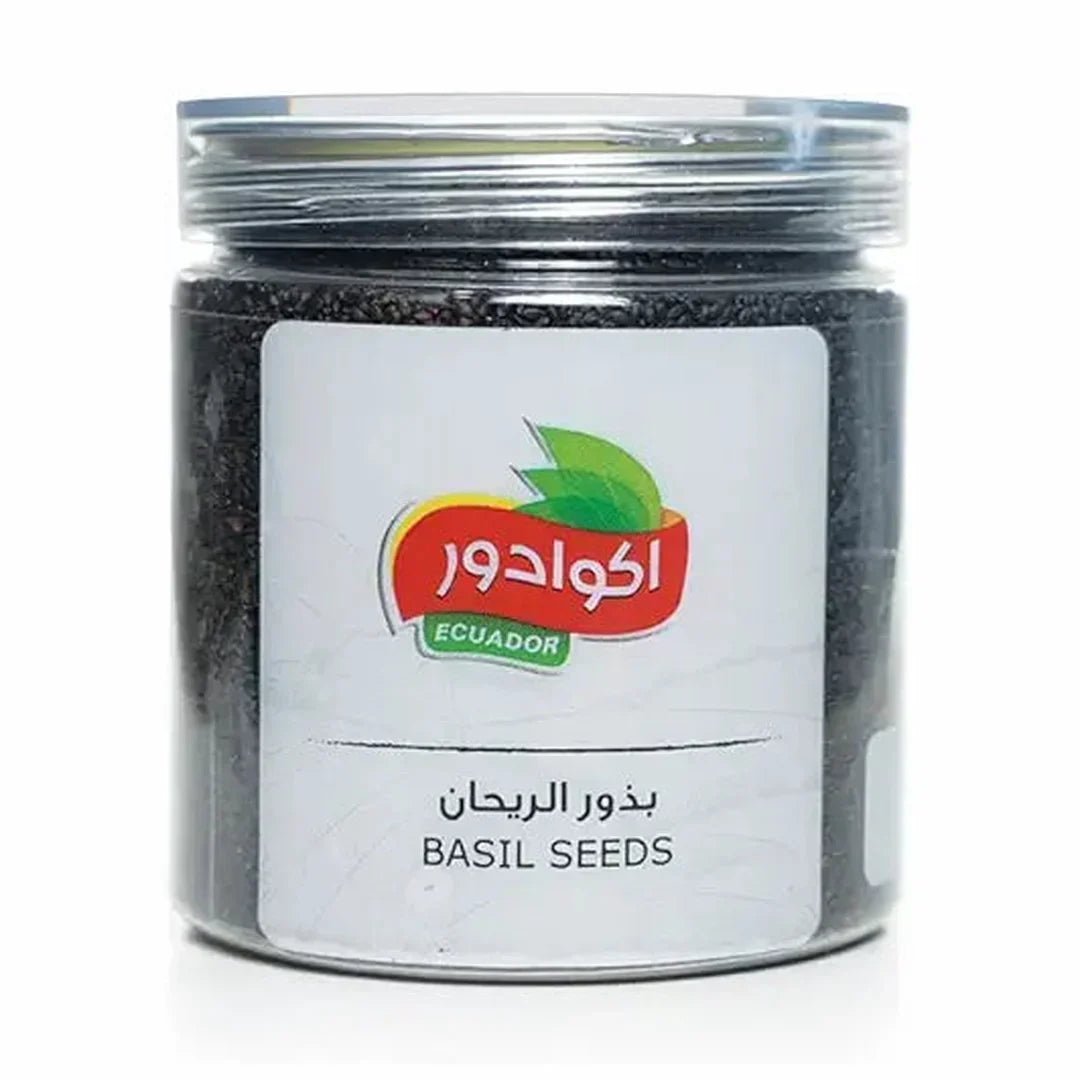 ECUADOR Basil seeds 200 grams, Pack of 1
