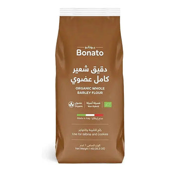 Bonato Organic White All Purpose Flour 1 kg