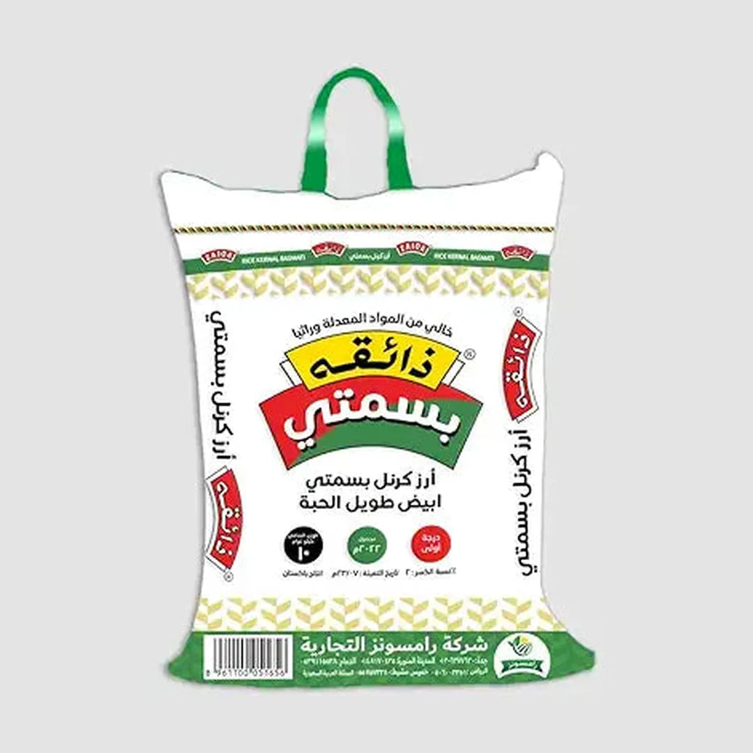 Zaiqa Kernal Basmati White Rice 10 Kg