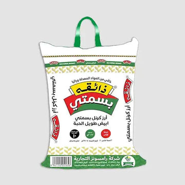 Zaiqa Kernal Basmati White Rice 10 Kg