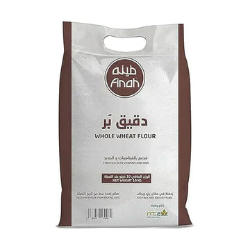 First Mills Bakery Flour 10KG