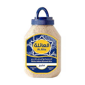 Al Aila Indian White Basmati Rice - 2kg