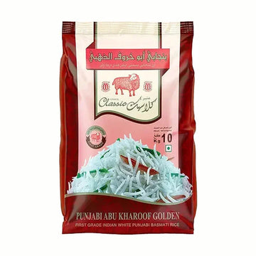 Abu Kharoof Punjabi Golden First Grade Indian White Long Grain Basmati Rice 10 kg